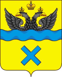 Герб города Оренбург